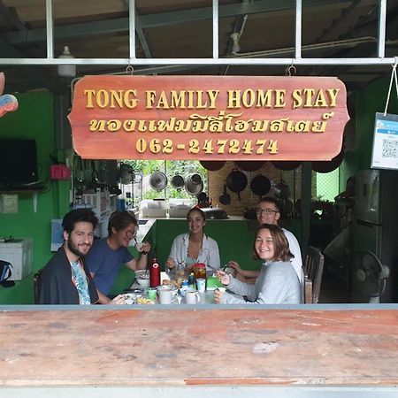 Thong Family Homestay Chiangdao Chiang Dao Dış mekan fotoğraf