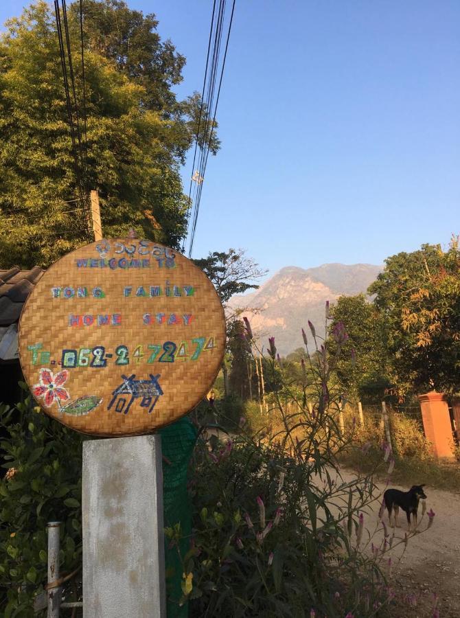 Thong Family Homestay Chiangdao Chiang Dao Dış mekan fotoğraf